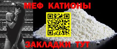 герыч Апрелевка
