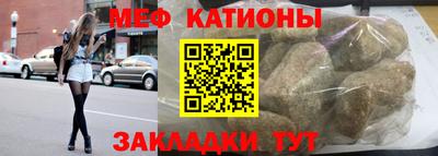марихуана Аргун