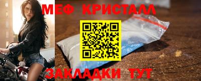 марихуана Аргун