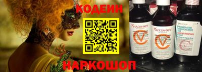 герыч Апрелевка