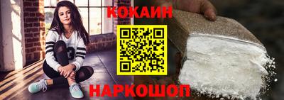 герыч Апрелевка