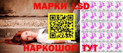марихуана Аргун