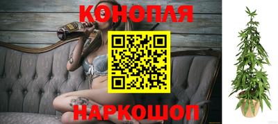 герыч Апрелевка