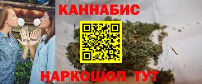 2c-b Апшеронск