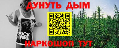 герыч Апрелевка