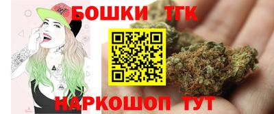 2c-b Апшеронск