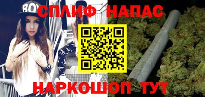 герыч Апрелевка