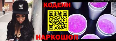 герыч Апрелевка