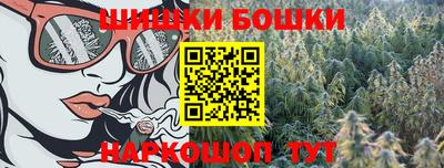 герыч Апрелевка