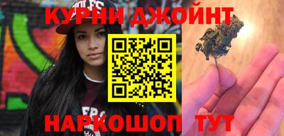 герыч Апрелевка