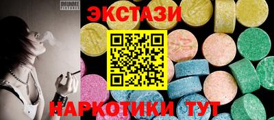 герыч Апрелевка