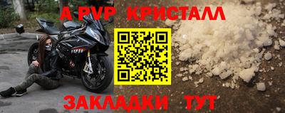 марихуана Аргун
