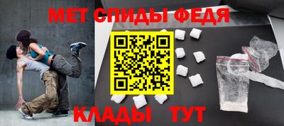 герыч Апрелевка
