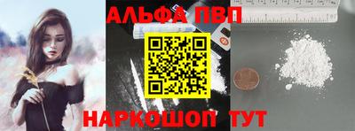 марихуана Аргун