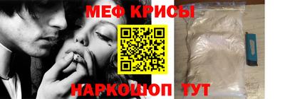 герыч Апрелевка