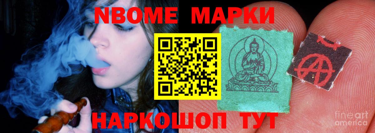 Боровичи  ЛСД экстази ecstasy  Лсд 25 экстази  Вход с VPN  Лсд 25 экстази кислота 